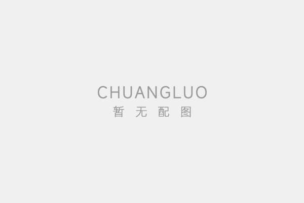 網(wǎng)站LOGO(標志)如何設計