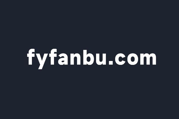 深圳龍崗富源帆布注冊(cè)國(guó)際域名fyfanbu.com