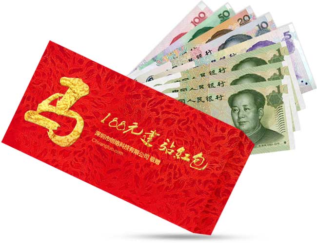 馬年新春到公明做網(wǎng)站有優(yōu)惠活動