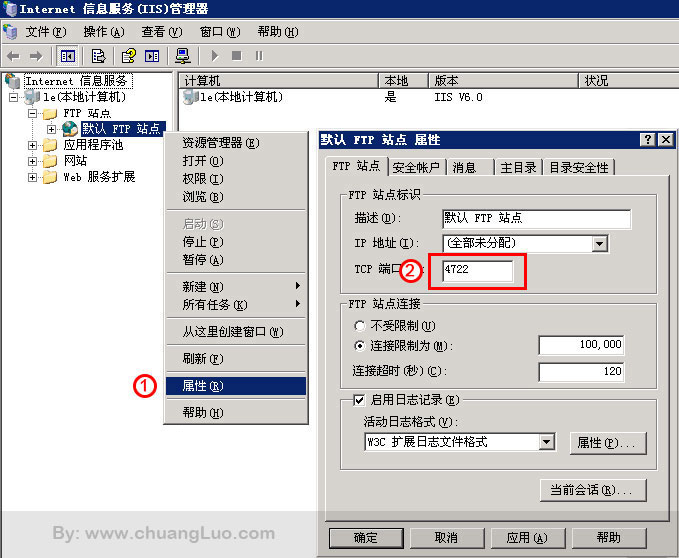 解決：FTP連接出現(xiàn)服務器無法識別命令500 Invalid PORT Command