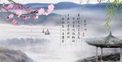 創(chuàng)絡科技關于2017年清明節(jié)放假安排