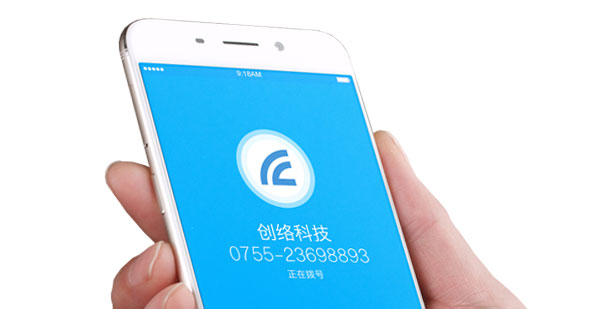 專業(yè)的創(chuàng)絡(luò)科技，時(shí)刻在您身邊！