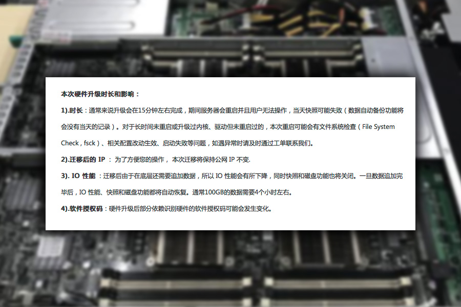 網(wǎng)站維護主要包括哪些工作內(nèi)容